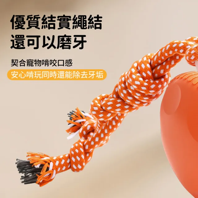 【Bayler】智慧感應自嗨球 電動寵物自動避障玩具 貓狗耐咬抗憂鬱 模擬鳥鳴 電動逗貓球 狗狗玩具