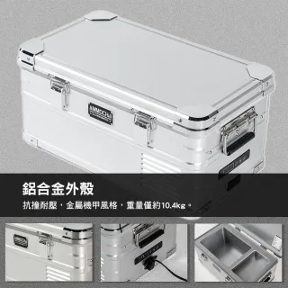 【Barrack 09】AMMOCHILL 雙槽單溫控車載行動冰箱 20L 保冰箱 行動冰箱 露營冰箱 -20℃迅速製冷 逐露天下