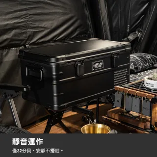 【Barrack 09】AMMOCHILL 雙槽單溫控車載行動冰箱 20L 保冰箱 行動冰箱 露營冰箱 -20℃迅速製冷 逐露天下