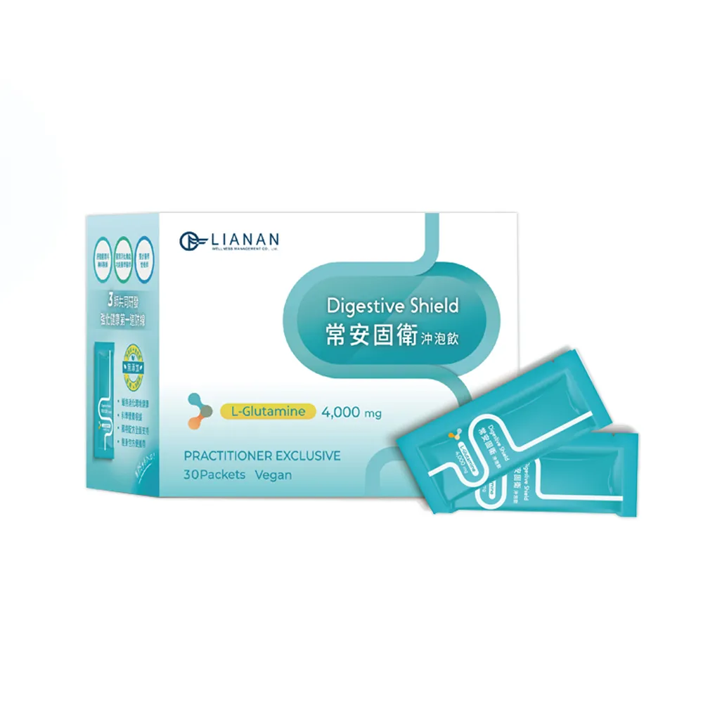 【聯安醫研】常安固衛沖泡飲隨身包 30包/盒 L-Glutamine 麩醯胺酸 獨特 All-In-One 8大黃金成分