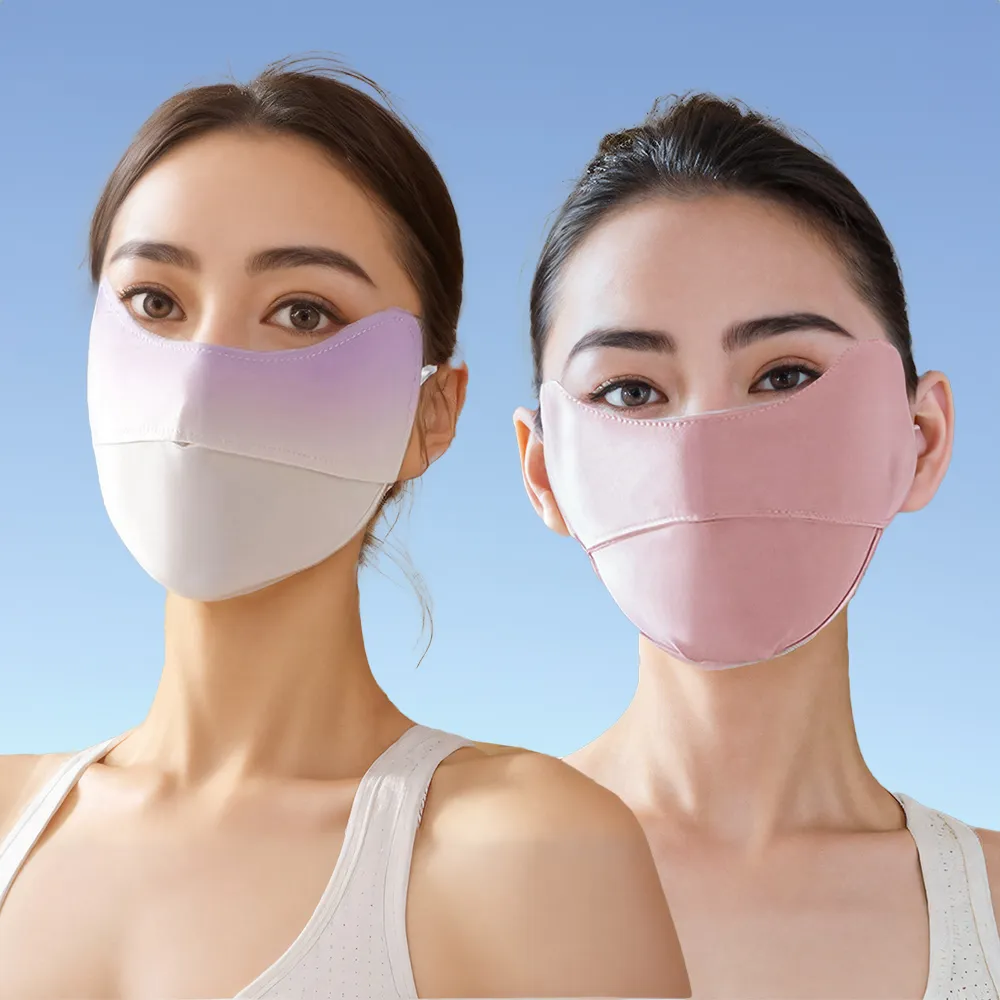 【I.Dear】春夏戶面部加寬防曬冰絲涼感透氣炫彩口罩面罩(8色/超值兩件組)