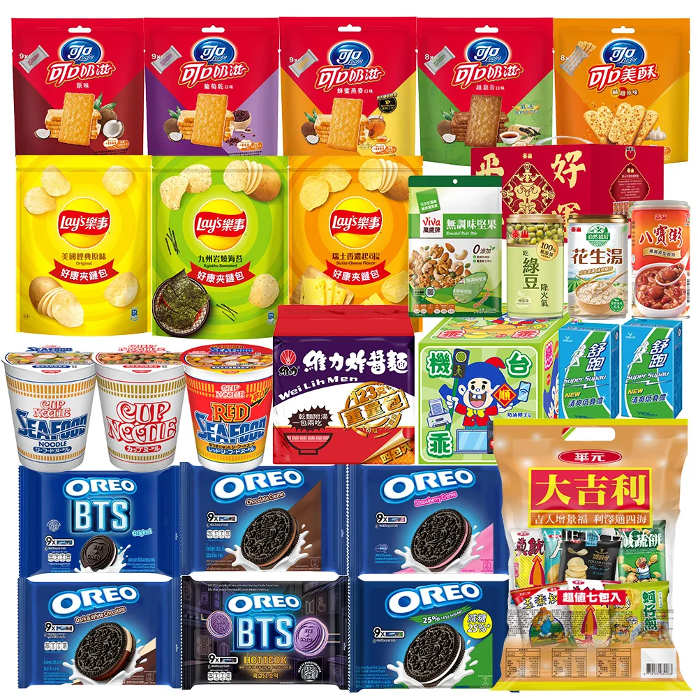 中元普渡拜拜箱十方來財豪華10件組(乖乖/OREO/樂事/華元/萬歲牌/維力/日清/可口奶滋/舒跑/泰山)