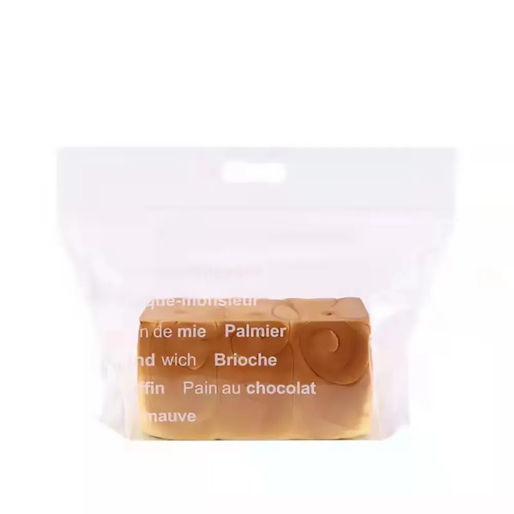【保鮮袋子】ins風吐司袋夾鏈袋50入(密封袋 包裝袋 西點袋 塑膠袋 打包袋 麵包袋 手提袋 點心袋 自封袋)