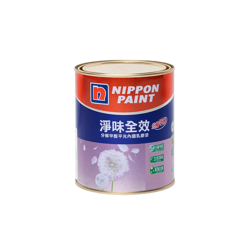 【立邦】淨味全效 分解甲醛乳膠漆 綠色系 電腦調色(1公升裝：約可塗刷2.3坪)