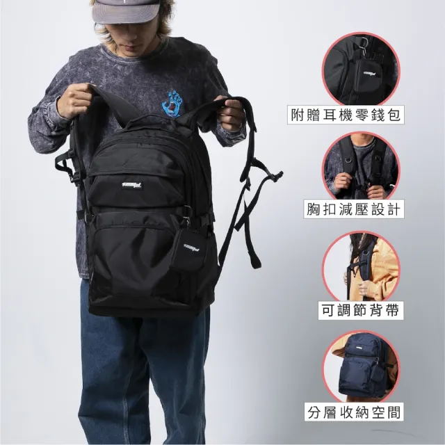 【illimited 一厘米】大容量多功能減壓後背包(筆電 防潑水 登機 登山)