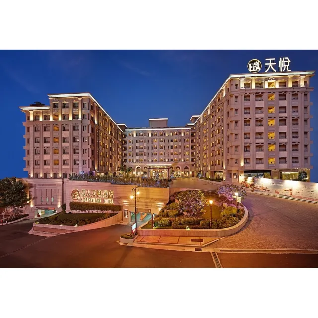 【義大天悅飯店】8/9偷殺!暑假平日不加價!2大2小含早餐或4大入住含2客早餐(入住即贈摩天輪搭乘券)
