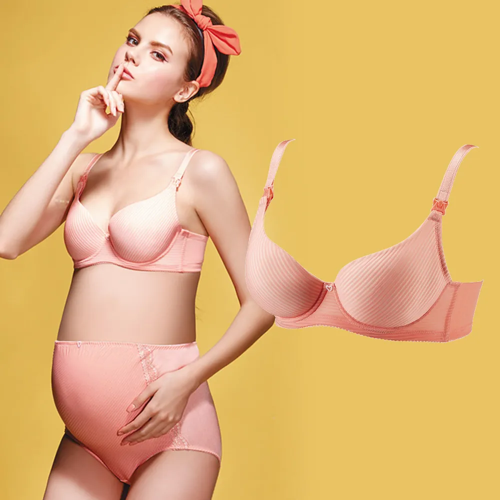 【Gennies 奇妮】哺乳內衣 波挺UP直力棉軟鋼圈內衣 歐歐咪妮(粉橘 特選)