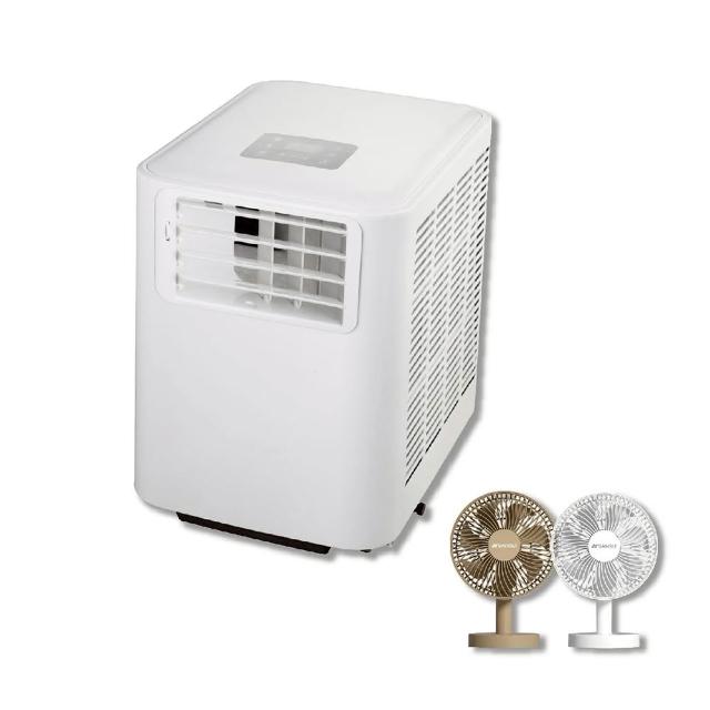 【Juz cool 艾比酷】JUZ-150 免排熱移動式冷氣 涼辰即時 移動空調 行動冷氣 廚房冷氣 露營 悠遊戶外