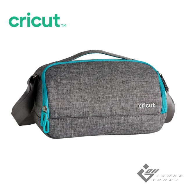 【Cricut】Cricut Joy 隨身收納袋