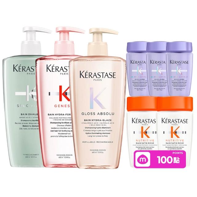 【KERASTASE 巴黎卡詩】500ml大容量髮浴/洗髮精(多款任選/控油/護色/去屑/豐盈/養髮)