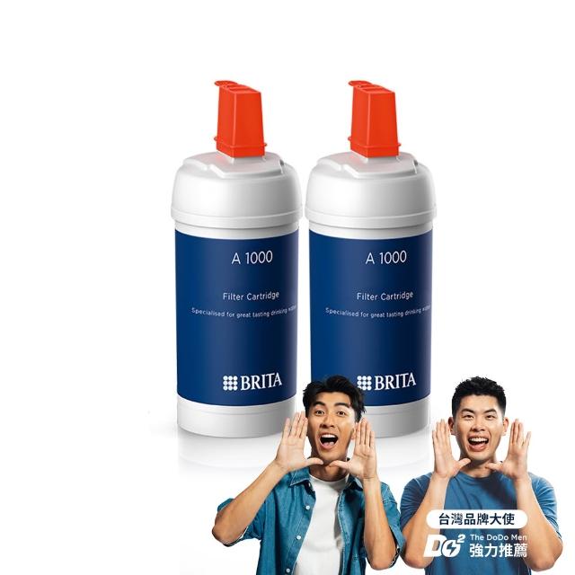 【BRITA】官方直營 mypure A1000長效型濾芯(二入)