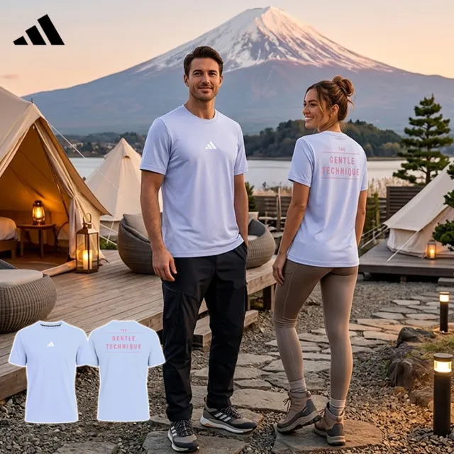 【adidas 愛迪達】輕機能雲感短袖上衣(快乾 透氣 親膚 彈性 抑菌抑味 休閒 運動 男女同款 多色任選)