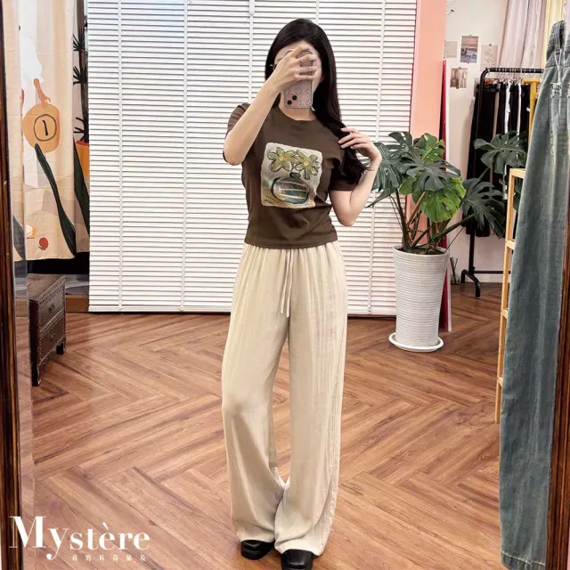 【my stere 我的時尚秘境】雙11 輕薄柔軟棉麻綁帶寬褲 三色 寬褲 垂墜寬褲 口袋寬褲 鬆緊寬褲 休