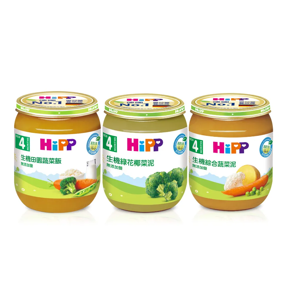 【HiPP】喜寶生機水果泥系列125gx6入(野莓蘋果泥、蘋果香蕉泥、黑棗蘋果泥、西洋梨蘋果泥、蘋果泥)
