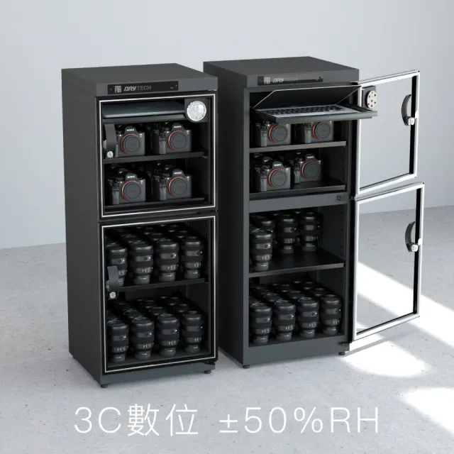 【收藏家】136公升全功能雙門電子防潮箱 AX-136S( 日製儀錶 大型主機 防潮除溼 台灣製造 )