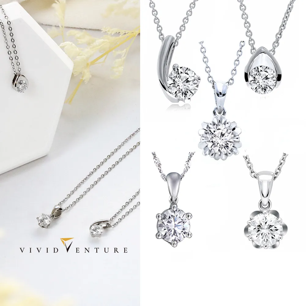 【Vividventure 亞帝芬奇】77樂購節 禮物 30分 DVS2 3EX 八心八箭 天然鑽石 真鑽 項鍊 多款選 慶典 14K金