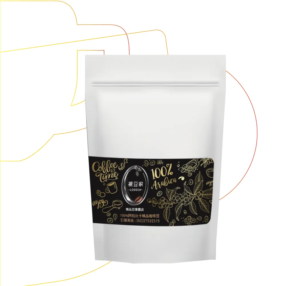 【LODOJA裸豆家】耶加雪菲手挑精品咖啡豆2袋(454g/袋;2磅 莊園等級 接單現烘 最新鮮烘培 阿拉比卡豆)