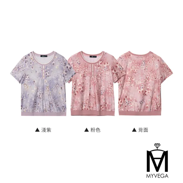 【MYVEGA 麥雪爾】MA水彩花卉印花金絲勾邊上衣-二款任選(日系/女上衣/棉T/長袖)
