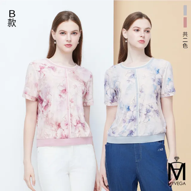 【MYVEGA 麥雪爾】MA水彩花卉印花金絲勾邊上衣-二款任選(日系/女上衣/棉T/長袖)