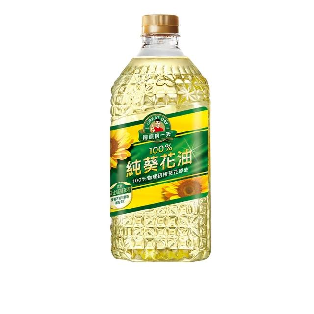 【得意的一天】100%葵花油2L/瓶 中元普渡 (唯一通過3項國際食品品質認證)