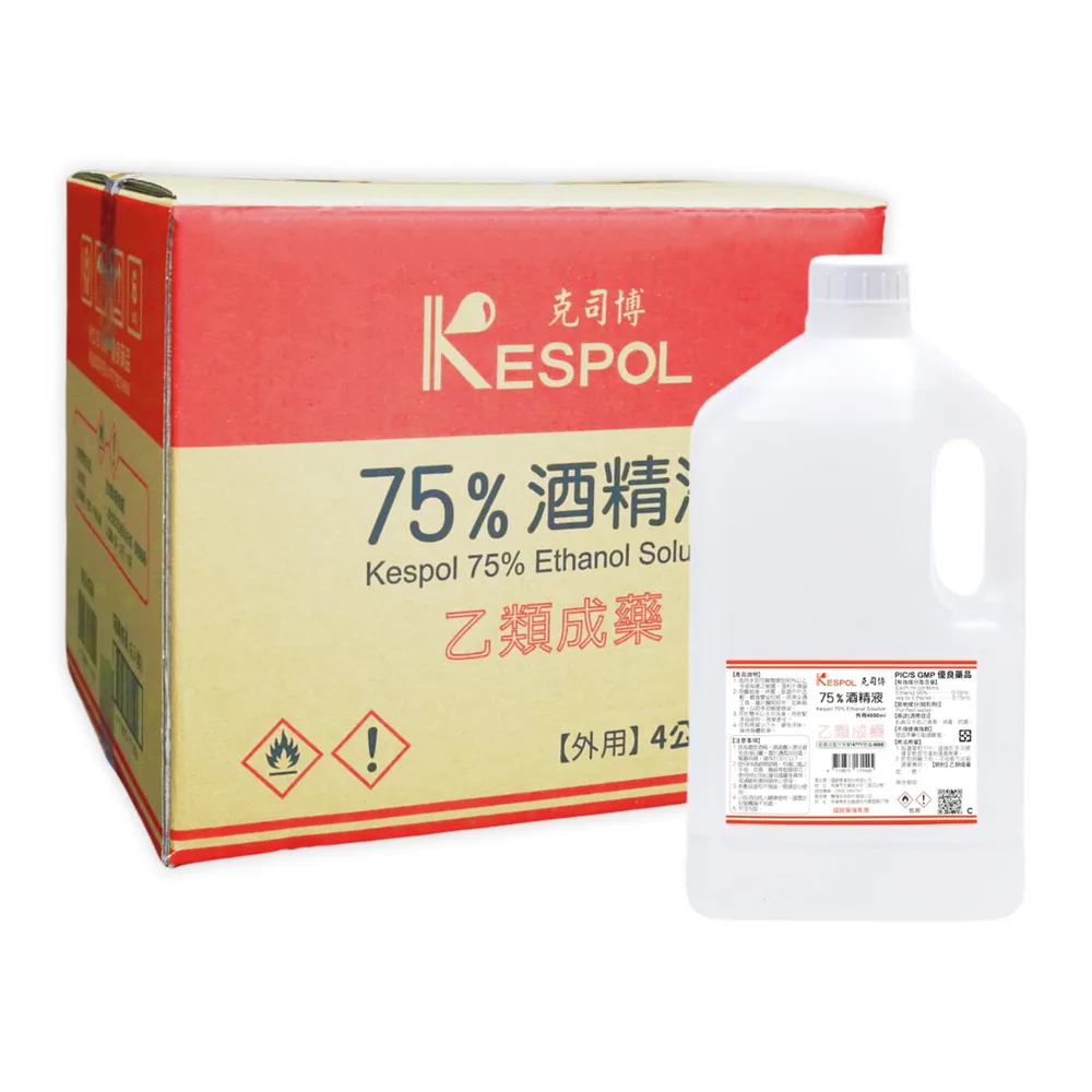 【克司博】75%酒精液 6桶(4000ml/桶 防疫清潔)