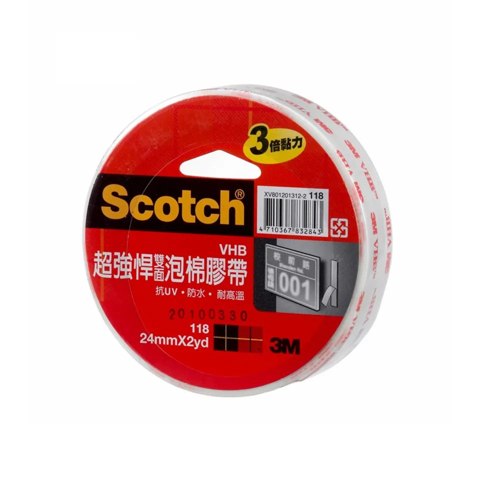 【3M】118 Scotch VHB超強悍雙面泡棉膠帶 24mmx2yd
