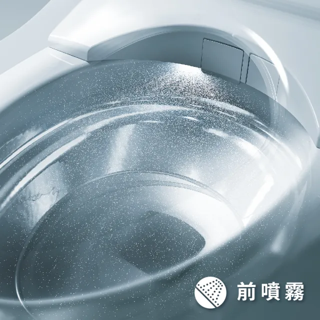 【TOTO】除菌全自動馬桶CCW288S7AA(S7旗艦/自動掀蓋/自動沖水/自動除菌/藏線款/免治馬桶)
