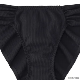 【aimerfeel】掛頸無鋼圈超盛內衣配套三角褲-米白色-1106121-OW