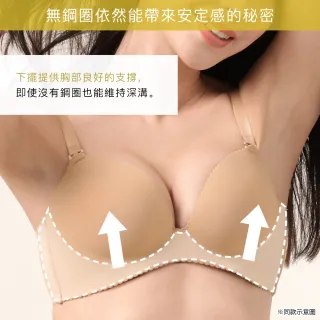 【aimerfeel】單品內衣掛頸無鋼圈超盛內衣-黑色-1106114-BL