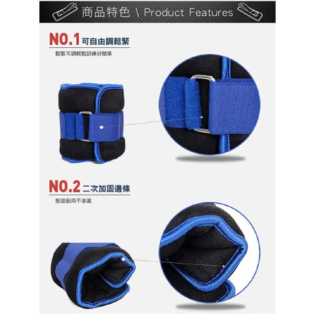 【AD-ROCKET】專業加重器/綁手沙袋/綁腿沙袋/沙包/沙袋(0.5KG粉色 兩入)