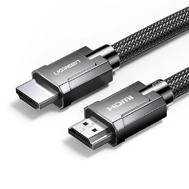 【綠聯】1M 8K HDMI2.1傳輸線(金屬殼編織線)