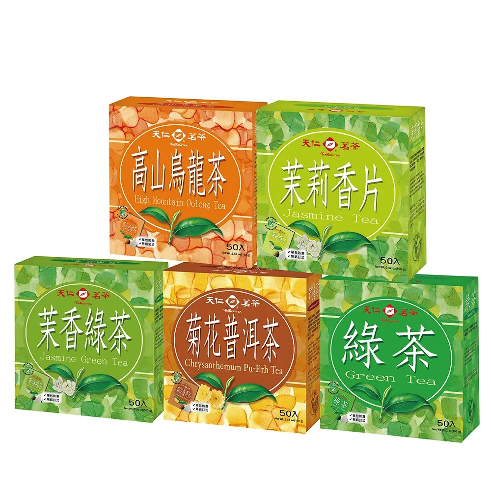 【天仁茗茶】袋茶茶包2gx50入(綠茶/高山烏龍茶/菊花普洱茶/茉香綠茶/茉莉香片茶)