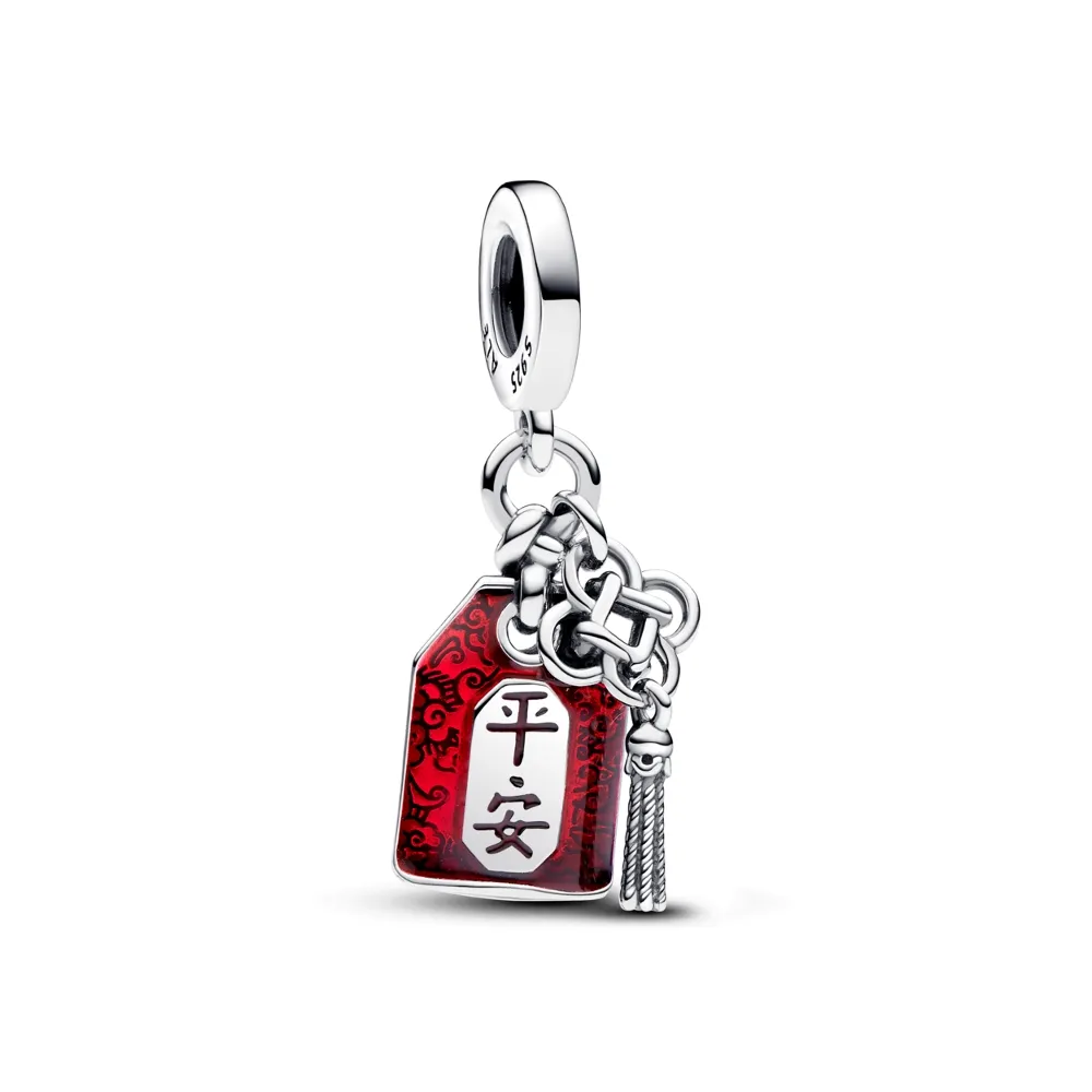 【Pandora 潘多拉】平安護身符吊飾-絕版品