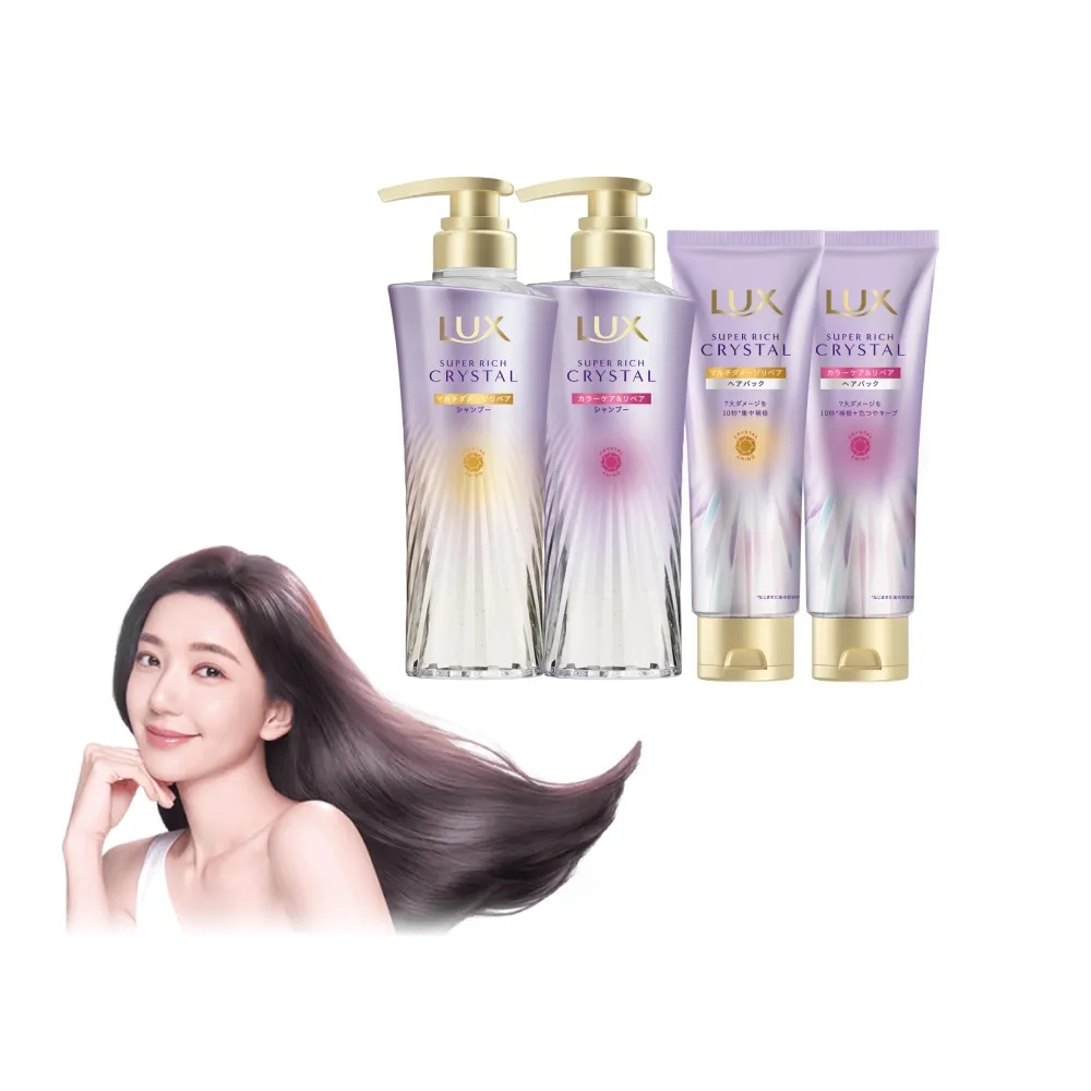 【LUX 麗仕】日本製極輕光護膜洗髮精450ml/髮膜180ml任選1入(頭髮雨衣/護色聚光/蓬鬆修護)