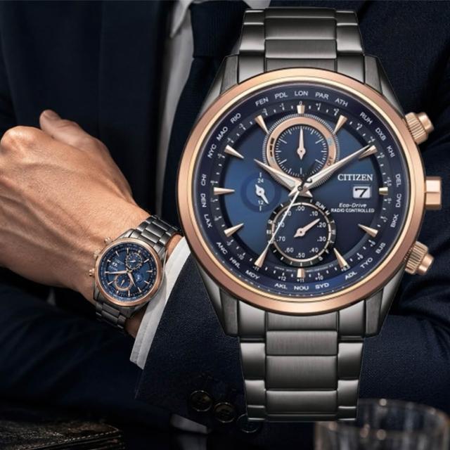 【CITIZEN 星辰】GENTS系列 韋禮安廣告配戴款 光動能全球電波對時腕錶/藍43mm(AT8269-81L)