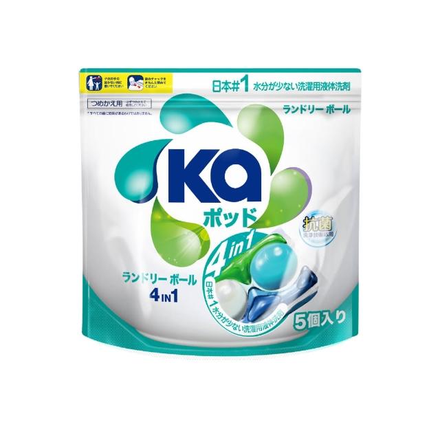 【Ka 王子菁華】官方直營 4合1 四色抗菌洗衣膠囊/洗衣球 補充包 5顆/袋(潔淨抑菌)