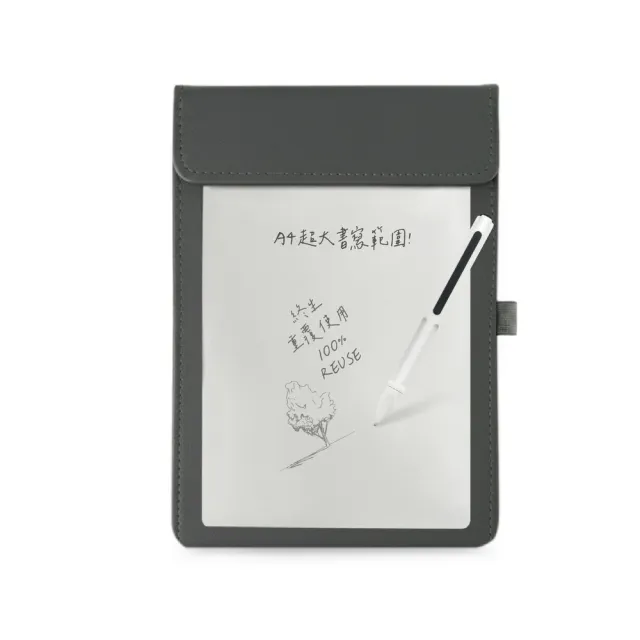 【Green Board 】A4磁性電紙板 MTA4進階收納 電紙板+手寫筆+灰色皮革夾組(MIT雙專利設計 輕薄大尺寸)
