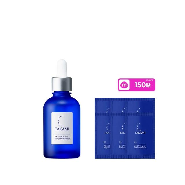 【TAKAMI】官方直營 角質道小藍瓶 60ml(霸容量)