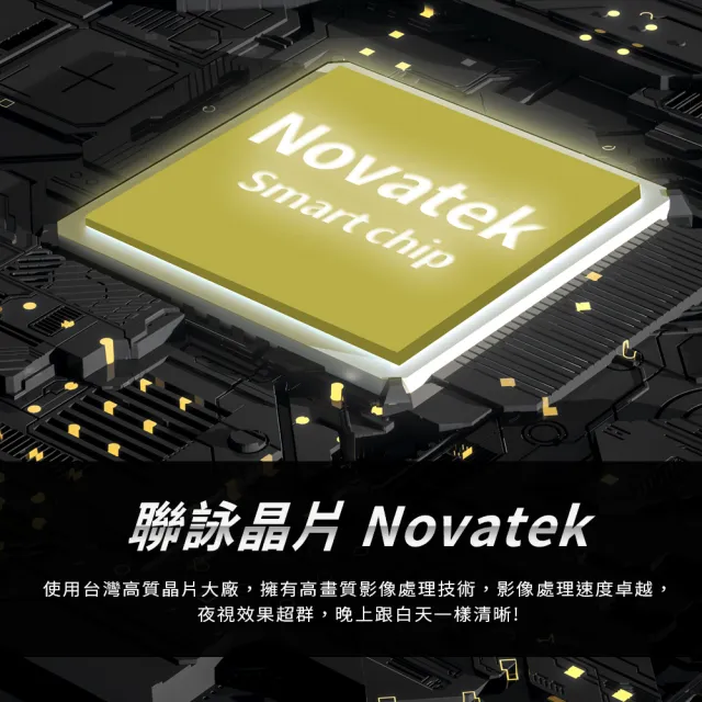 【Philo 飛樂】直接送64G+GPS！M96 前後雙鏡頭 機車雙鏡行車紀錄器/記錄器 (夜視防漏秒/聯詠高階處理器)