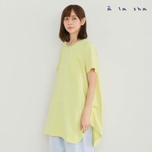 【a la sha】下襬不對稱長版T