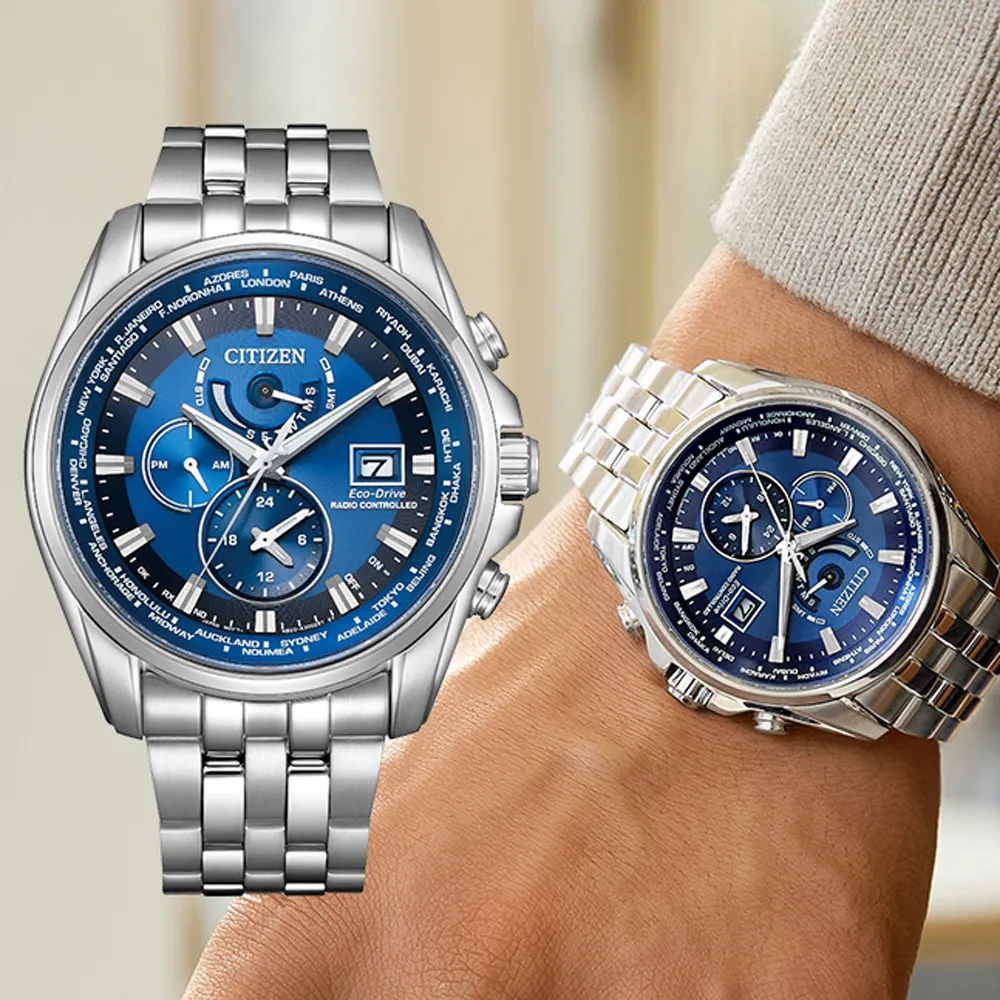 【CITIZEN 星辰】GENTS 超越無限電波光動能男錶-藍x銀/44.3mm(AT9120-89L)618 禮物