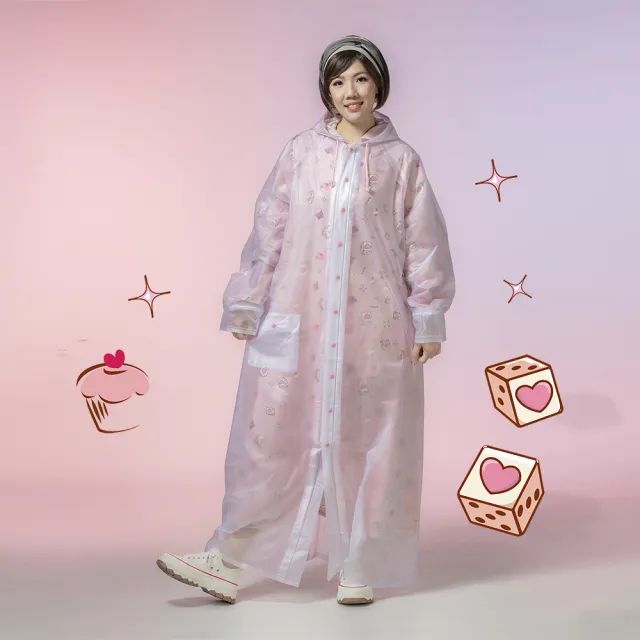【Bonita 葆倪】2026新品上市 骰子甜心 雙層雨衣 965-5001-13粉紅色