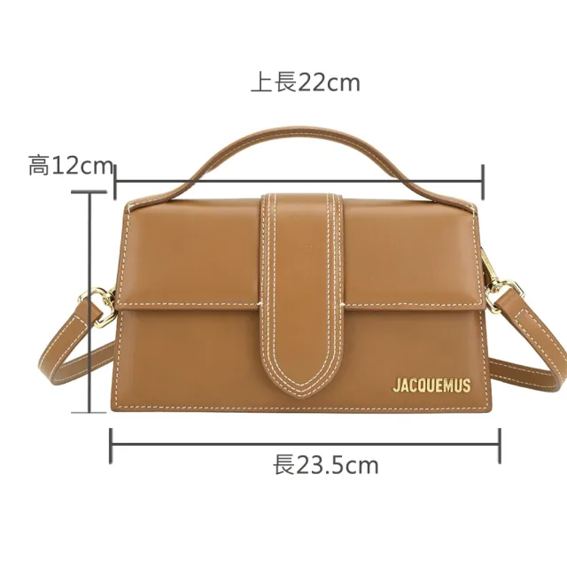 【JACQUEMUS】Le grand Bambino 小牛皮手提 肩背信封包(棕色)(南法小眾精品)
