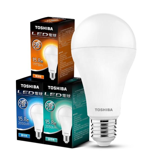 【TOSHIBA 東芝】4入組 澄系列 LED廣角燈泡  15.8W 高亮省電(晝光色/自然色/燈泡色)