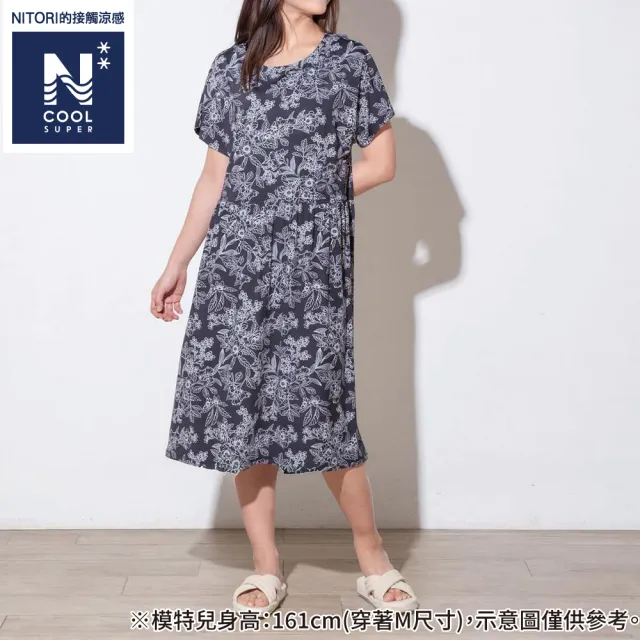 【NITORI 宜得利家居】接觸涼感 連身居家洋裝 N COOL SP 強冷 neBK M-L