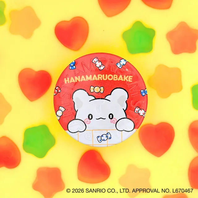 【STEAMCREAM 蒸汽乳霜】1642/小幽靈花丸 75g / 1入 (官方直營 / 高效保濕 / 純素保養)
