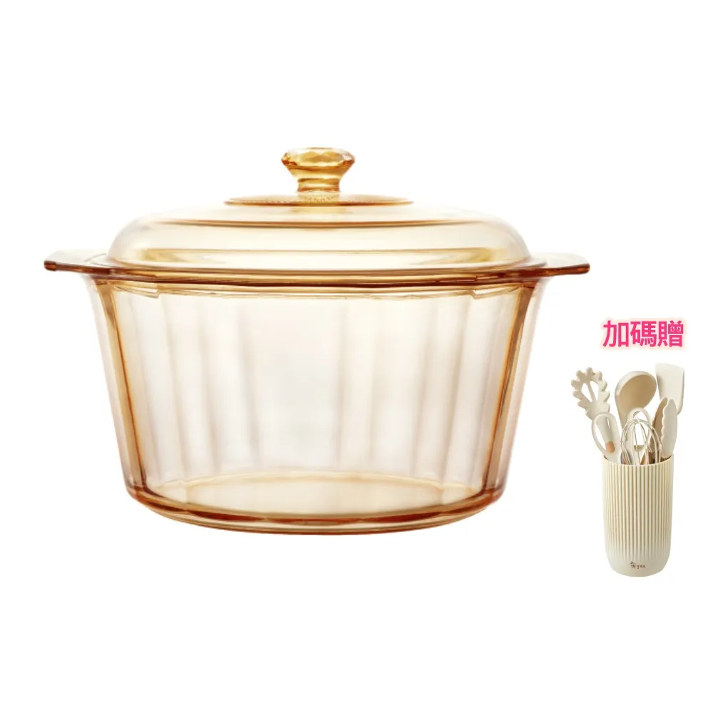 【CorelleBrands 康寧餐具】5L晶鑽透明鍋