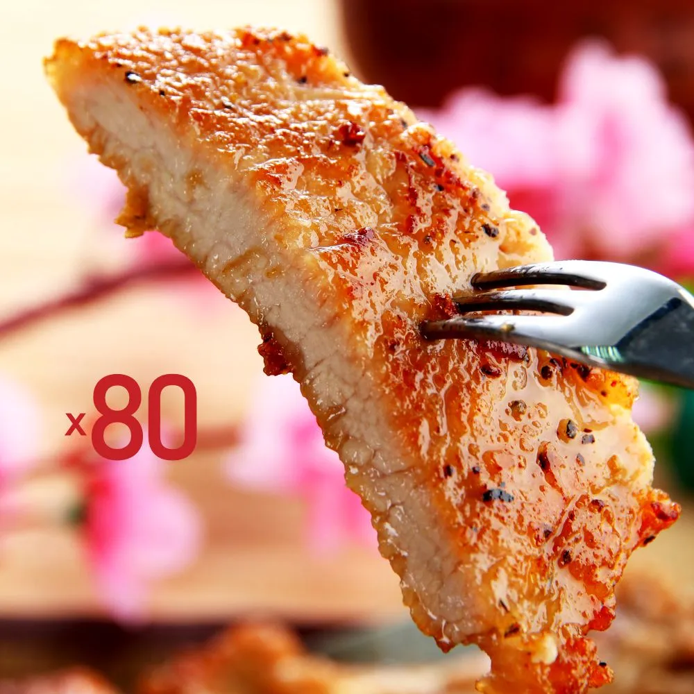 【金園排骨】老店特級厚切排骨80片組(送價值500元萬用湯底1袋 口味隨機)