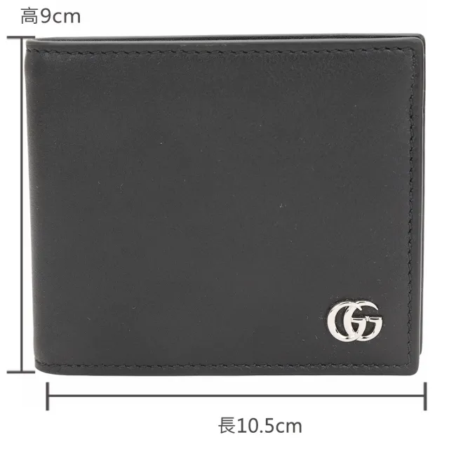 【GUCCI 古馳】GG MARMONT 光滑小牛皮8卡對開短夾(黑色)(皮夾 錢包)