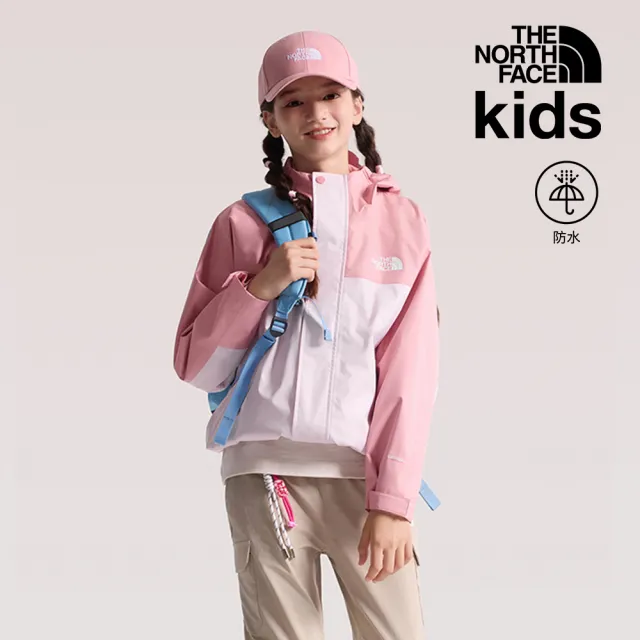 【The North Face】北面M66兒童粉色DRYVENT防水連帽衝鋒衣|8J7YS7M